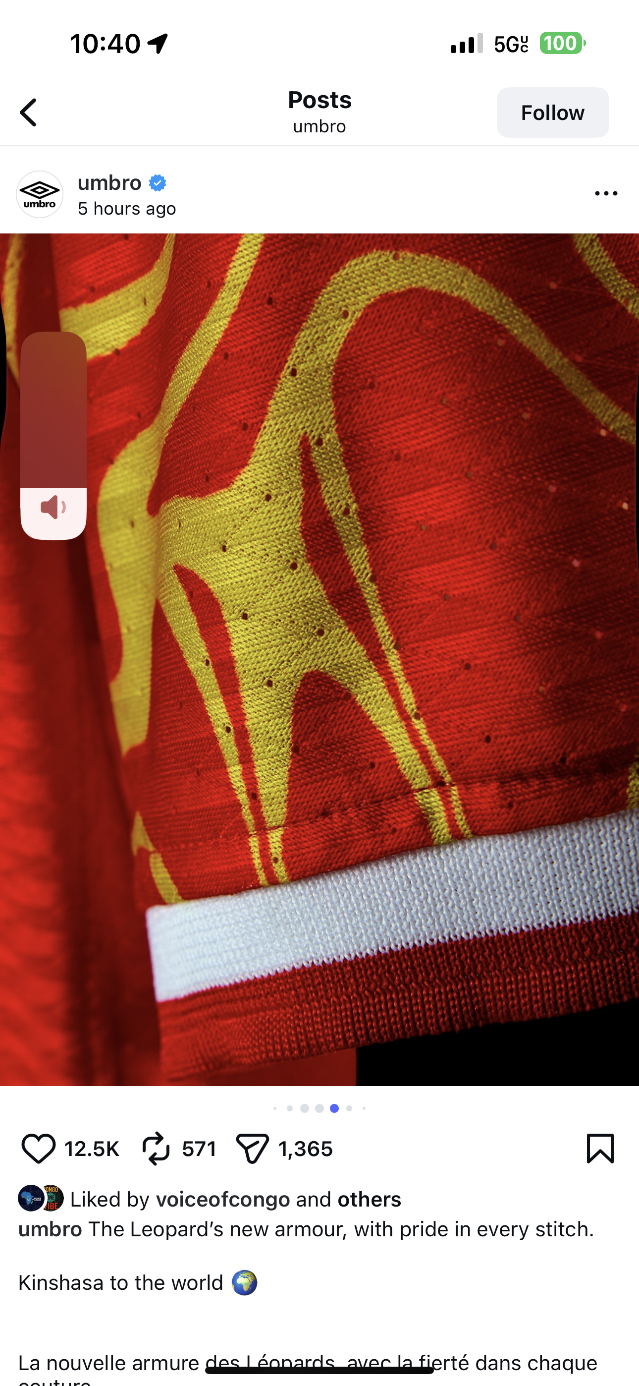 Blue. New Leopards Jersey.  2026 Jersey New DRC National soccer team . Nouvelles Vareuses RDC. Léopards du Congo . Congolese soccer . Congo jersey. Congo shirt . Congo maillot de football. Equipe nationale du Congo. CAF Congo Kinshasa