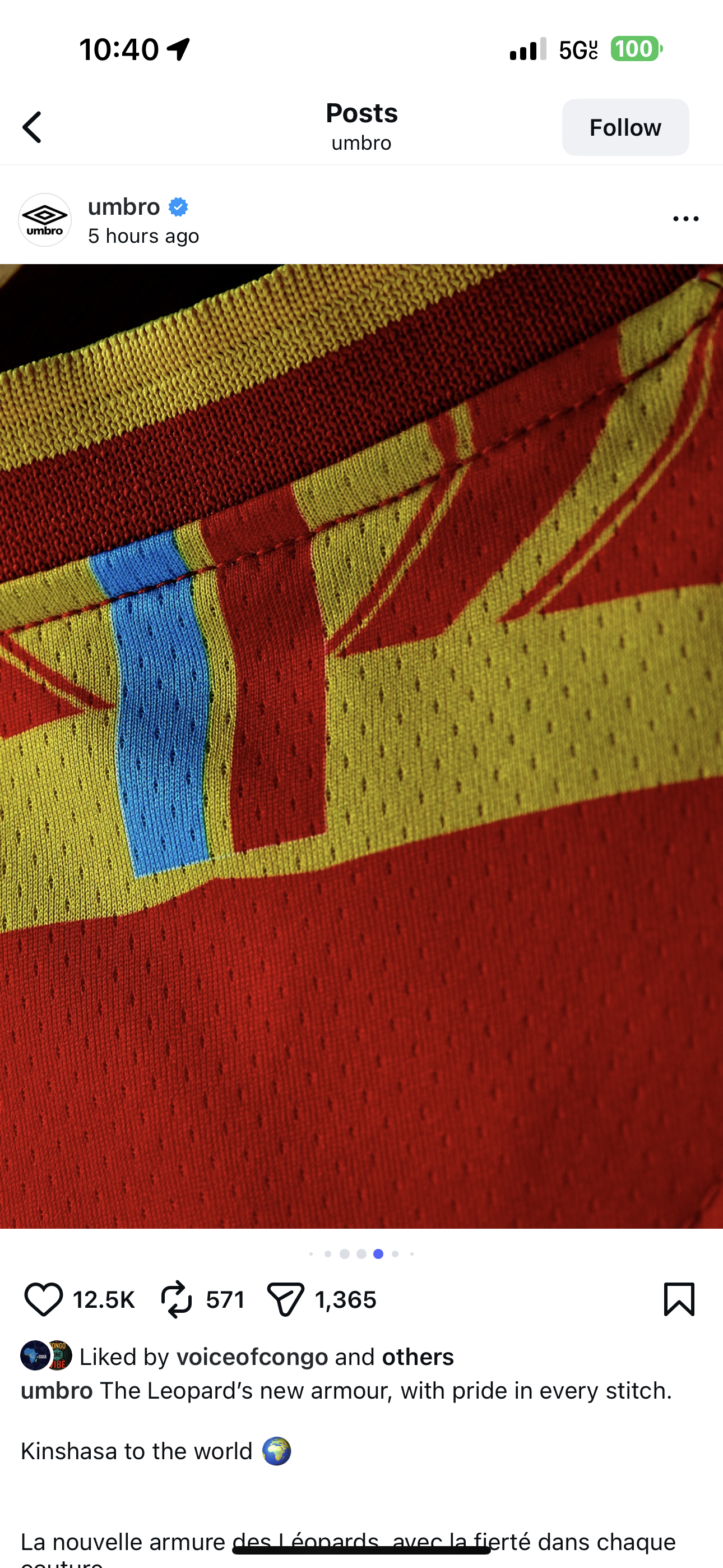 Blue. New Leopards Jersey.  2026 Jersey New DRC National soccer team . Nouvelles Vareuses RDC. Léopards du Congo . Congolese soccer . Congo jersey. Congo shirt . Congo maillot de football. Equipe nationale du Congo. CAF Congo Kinshasa